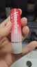 凡士林[进店必买]淡彩草莓红变色润唇膏3.5g淡化唇纹滋润七夕情人节礼物 实拍图