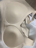 芬腾可安（FENTENGCARE）【升级2件装】固定乳胶杯无痕裸感调整型收副乳内衣女无钢圈文胸 实拍图