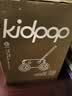 kidpop宝宝学步车可调速婴儿多功能手推车防侧翻助步车周岁礼物 奶盖白 实拍图