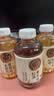 元气森林好自在 红豆薏米水 元气红枣水 饮料整箱植物茶饮品 送礼端午 【多口味尝鲜12】红豆4+红枣4+金银花4 实拍图