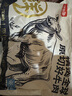 鲜京采 国产山东黄牛谷饲原切牛腿肉3斤 生鲜牛肉 烧烤炖煮食材 实拍图