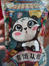 万达卤蛋35克*10枚 即食大红袍茶叶蛋卤鸡蛋独立包装休闲零食泡面搭档 实拍图
