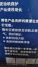马勒（MAHLE）空气滤芯滤清器LX1785(伊兰特/途胜赛拉图/和悦瑞鹰/骏捷FRV/狮跑 实拍图