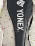 尤尼克斯（YONEX）羽毛球拍对拍碳素中杆锐速训练NR7I藏青/薰衣草已穿线附球+手胶 实拍图