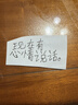 蕉下（beneunder）凉感防晒手套女防紫外线开车骑行短款防晒袖套户外防滑运动AL360 实拍图