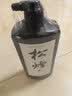 六品堂松烟墨汁500g书法作品专用墨水国画水墨画用墨书法小楷行书松烟墨油烟漆烟墨书法国画练习创作 实拍图