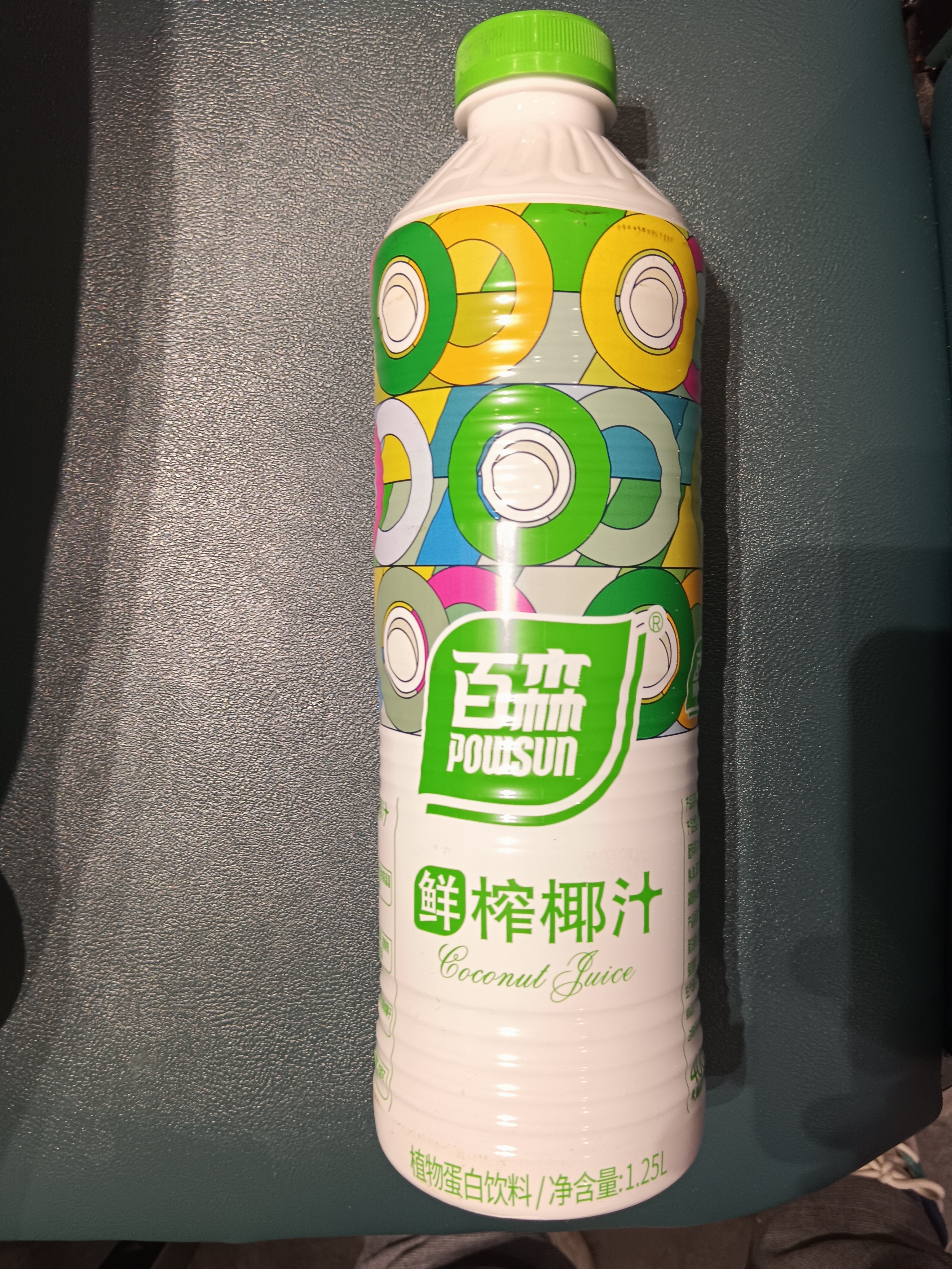 百森（powsun）鲜榨椰汁植物蛋白饮料1.25L*6瓶装 实拍图