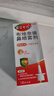 雷诺考特布地奈德鼻喷雾剂 64μg*120喷+息斯敏氯雷他定片12片鼻炎喷剂鼻炎药过敏药过敏性鼻炎非过敏性鼻炎 实拍图