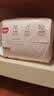 好奇（Huggies）铂金装小桃裤成长裤XXL74片(15kg以上)尿不湿【夏季散热王】 实拍图