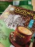 旧街场（OLDTOWN）速溶榛果味白咖啡马来西亚进口三合一老街咖啡粉31.6g*20条 实拍图
