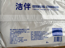 洁伴卫生纸 纸巾厕纸平板纸手纸家用实惠装厕所草纸 460g*9包装 实拍图