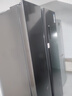 TCL 650L对开门冰箱超大容量大冷冻电冰箱双变频一级能效节能风冷无霜深冷速冻R650T3-S世界杯推荐 实拍图