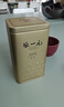 张一元茉莉花茶叶毛尖浓香型老北京伴手礼品春新口粮茶特种200g金罐装 实拍图