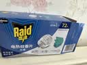 雷达（Raid）电蚊香片72片+无线加热器（无香型）驱蚊用品 实拍图