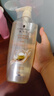 施华蔻（Schwarzkopf）多效修护型洗发露600ml 改善毛躁针对受损柔顺滋养洗发水新老包装 实拍图