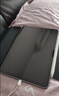 京东京造iPad Air 11/2024/2025/2026钢化膜电脑高清贴膜全屏抗指纹防爆屏幕保护高清防摔抗蓝防刮防 实拍图