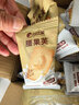 比比赞（BIBIZAN）坚果芙500g整箱椰片脆饼腰果巴旦木芙香酥饼干糕点早餐休闲零食品 实拍图