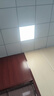 欧斯照明led平板灯600x600集成吊顶灯6060矿棉板嵌入式吸顶天花面板扣板灯 68瓦双驱动-600*600mm-超亮白光 实拍图
