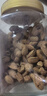 华味亨 盐焗巴旦木450g/罐  每日坚果扁核桃坚果炒货零食企业团购 实拍图