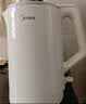 美的（Midea）电热水壶2L大容量2200W速沸双层防烫316L母婴级无缝内胆SH20M119PRO 实拍图