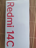 小米（MI）Redmi 14C新品上市智能产品旗舰店小米大音老年备用机14c 冰川银 6GB+128GB 实拍图