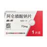 10盒装 [CSPC] 阿仑膦酸钠片70mg/盒 骨质疏松治疗 实拍图