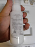 芙丽芳丝（Freeplus）乳液水润补水保湿男女士清透型100ml（有效期至27年1月） 实拍图