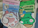 润本儿童植物精油手环30条*2儿童专用精油香圈森林动物+恐龙王国 实拍图
