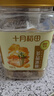 十月稻田 黄冰糖1kg 2斤 多晶蔗糖老冰糖 炒糖色 糖水泡茶甜汤厨房调味 实拍图