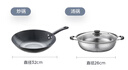 美的（Midea）[升级款]电磁炉电陶炉家用 2200W大功率新型电磁灶火锅炉 一体面板炒菜烹饪一套带锅配锅 WH2202S 实拍图