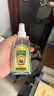 宝宝金水舒爽防蚊液145ml 驱蚊花露水防叮咬驱蚊喷雾 实拍图
