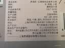 君道贵酿贵酒匠·红黄银标品·鉴笔记酒 53%vol 150ml*3瓶 实拍图