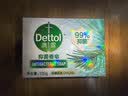 滴露（Dettol）香皂松木105g 洗发洗手洗脸洗衣沐浴肥皂 男士香皂女士儿童抑菌 实拍图