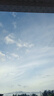 QQ星原生DHA纯牛奶125ml*28盒【周深同款QQ星】 实拍图