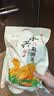 客商盐焗鸡整只700g 广东梅州客家特产 梅县盐焗老鸡手撕鸡熟食即食 实拍图