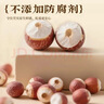 十月稻田 芡实 400g  圆粒红皮鸡头米 鸡头果 五谷杂粮粗粮 炖汤煲粥材料 实拍图