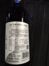 王朝珍藏赤霞珠干红葡萄酒 750ml*1瓶 国产红酒 官方正品单支 实拍图