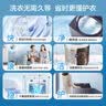 海尔（Haier）【云溪4.0新品】大容量双动力波轮洗衣机直驱变频11公斤智能语音播报家用全自动防缠绕高洗净去污 【2026年新品云溪4.0】   波轮 11kg 7VE5 送货上楼到家/免费上门安装 实拍图
