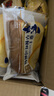 豪士早餐面包830g 吐司面包三明治夹心糕点休闲零食礼盒京东专供 实拍图