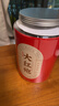 七春2026年新茶大红袍武夷山岩茶乌龙茶500g茶叶礼盒冷泡茶自己喝礼品 实拍图