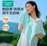 全棉时代毛巾纯棉不易掉毛加大加厚方巾抗菌柔软强吸水 薄荷绿34*70cm 实拍图