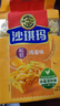 徐福记经典鸡蛋沙琪玛526g/袋 传统蛋糕 休闲零食早餐 办公室健康零食 实拍图