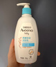 艾惟诺（Aveeno）艾维诺婴儿润肤乳 儿童身体乳保湿滋润 四季保湿舒缓干痒面霜354g 实拍图