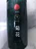 同仁堂品牌 北京同仁堂菊花茶100克 桐乡原产胎菊可搭枸杞玫瑰花化橘红 实拍图
