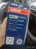 欧司朗（OSRAM）汽车大灯远光灯近光灯卤素灯亮白蓝HB3(9005) 【4000K】12V 60W 实拍图