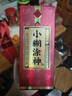 小糊涂仙小糊涂神（普神） 浓香型白酒 52度 500ml*1瓶 单瓶装 宴请送礼 实拍图
