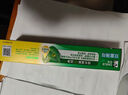 好来（DARLIE）原黑人双重薄荷成人牙膏持久清新去口气含氟防蛀固齿护龈225g 实拍图