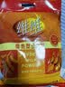 维维维他型豆奶粉1000g低嘌呤营养即食早餐代餐多重营养 非转基因大豆 实拍图