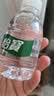 怡宝饮用纯净水210ml*24瓶 口袋水整箱 3箱装 实拍图
