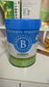 贝拉米（Bellamy's）经典2.0版3段幼儿有机奶粉800g 1~3岁 八大原生HMO 澳洲原装进口 实拍图